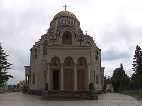 ფოთში ამაღლების დღესასწაული აღნიშნეს 28 05 20