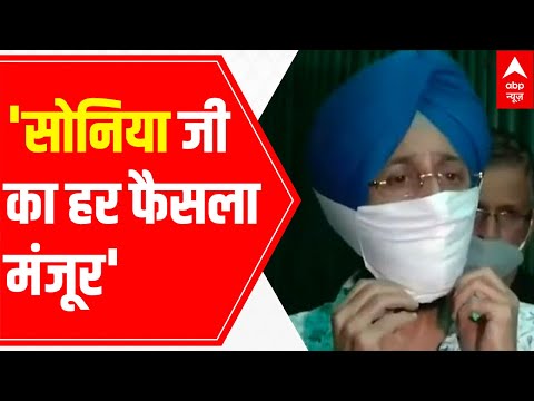Sidhu vs Captain in Punjab Congress - Feud Continues