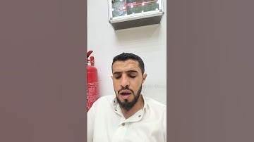 القران الكريم #يارب_فوضت_امري_اليك #اكسبلور #ترند #القزابري #السعودية #اكسبلورهاشتاقات