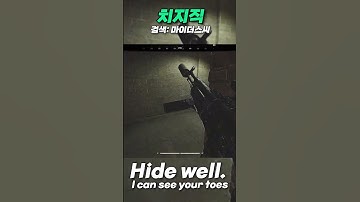 Solo play is too difficult. Arena breakout INFINITE