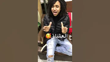 بوب مارلي 