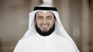 Мешари Рашид Сура Аль Имран Surah Al Imran Recitation by Sheikh Mishary Rashed Alafasy