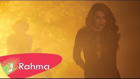 Rahma Riad - Bosa [Official Music Video] (2014) / رحمة رياض - بوسه