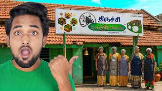 🤩Trichy's Karthick Mess food review | Trichy Series EP-03