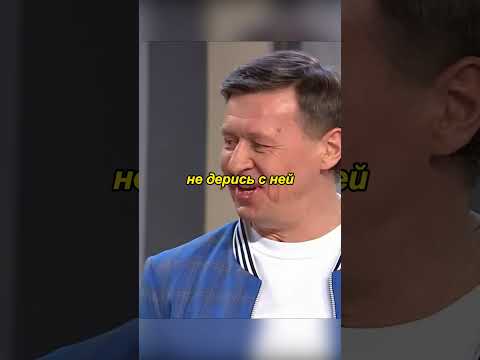 Не очень обычная семья ч.1 #уральскиепельмени #funny #смешныевидео