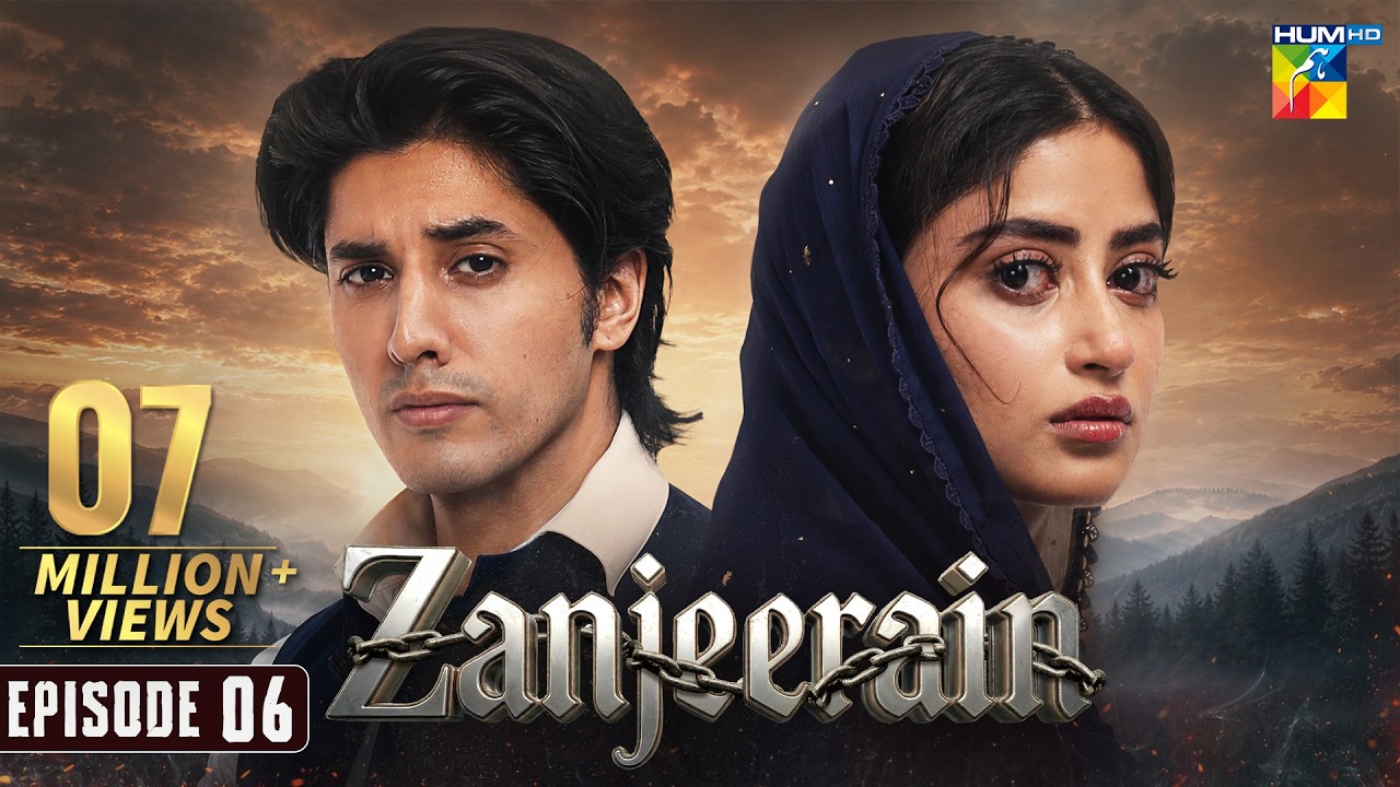 Zanjeerain Episode 06 [Eng Sub] | ft. Sajal Aly, Ameer Gilani & Danyal Zafar | Ishq Diaries