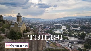 Тбилиси С Высоты. Tbilisi. (Груз. თბილისი). Что Посмотреть В Тбилиси. List Of 7 Items For Tbilisi