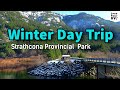 Our Winter Day Trip to Pristine Strathcona Provincial Park on Vancouver Island, British Columbia