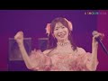 シャーベットピンク