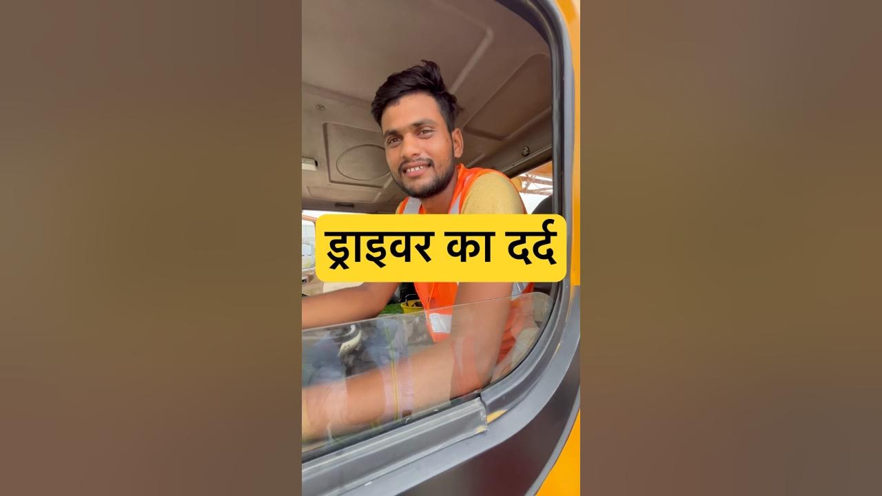 Dubai V/S India Crane Operator Salary job dubai shorts YouTube