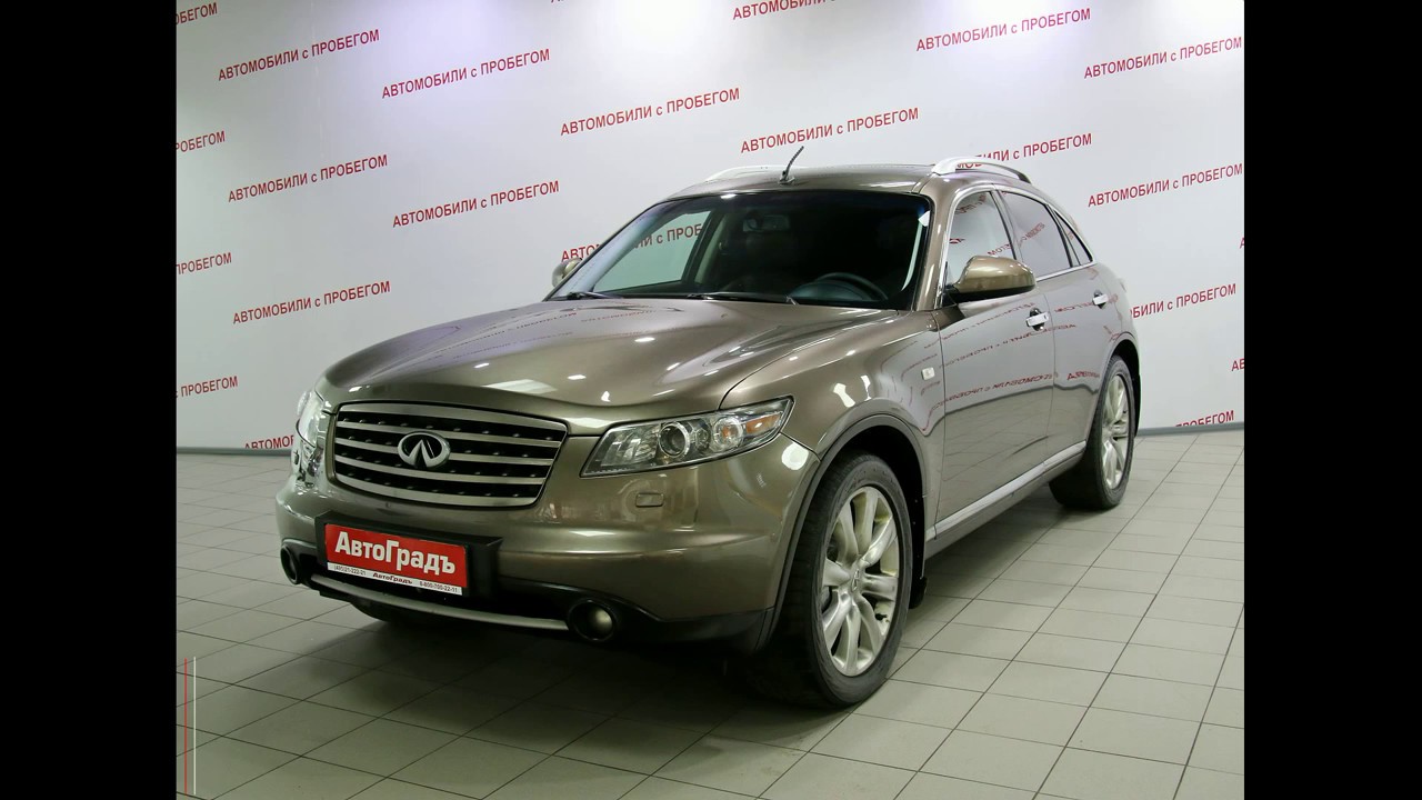 Ульяновск авто с пробегом иномарки. Infiniti FX 2006. Рестайлинг Инфинити 35 2004 года. Infiniti FX fx35 3.5 at (280 л.с.) 4wd 2007 года. Инфинити ФХ 35 цена.