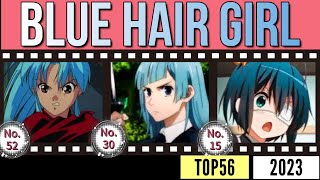 TOP56 Blue Hair Anime Girls of all Time