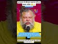 "राधा नाम जपते रहो ,यही जीवन का सार है।”इन शब्दों में छिपा है प्रेम, भक्ति और जीवन का गूढ़ ❤️❤️