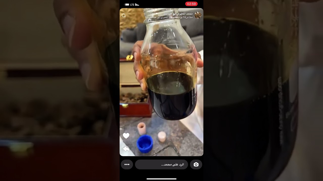 مسك الغزال واستخداماته مع دهن العود والورد | #أبو_عبدالملك_المطيري |#عائلة_الطيب