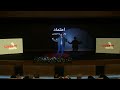 ارتباطات بحران امیرحسن موسوی 