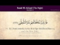 Quran 92 surah allayl the night arabic and english translation
