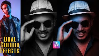 Dual lighting effects by Picsart 2021 | Neon light effect | colour effects mobile editing | tutorial screenshot 4