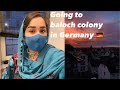 Germany a balochani mohalla  baloch colony in germany  balochi vlog