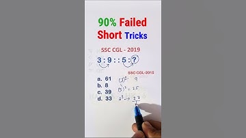 Tricky Question Analogy  #ssccgl #sscchsl #ssc #sscgd #sscmts #ssc_cgl #sss #ssc