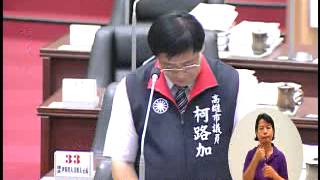 1020510柯路加