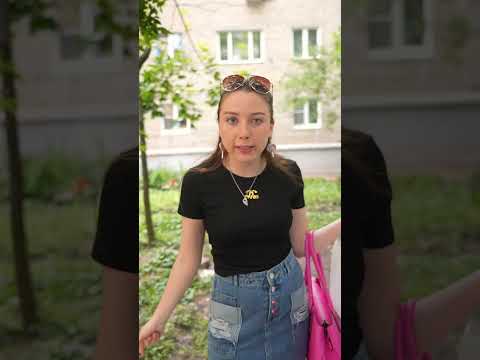 Мальчики, а вы видели Катю из 40 с Олегом Бобковым? #смешно #юмор #школа #ностальгия #актриса