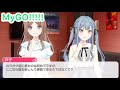 バンドリ ガルパ みんなでカラオケ 