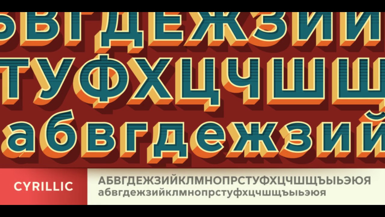 Versatile Bold Fonts from Borges Lettering