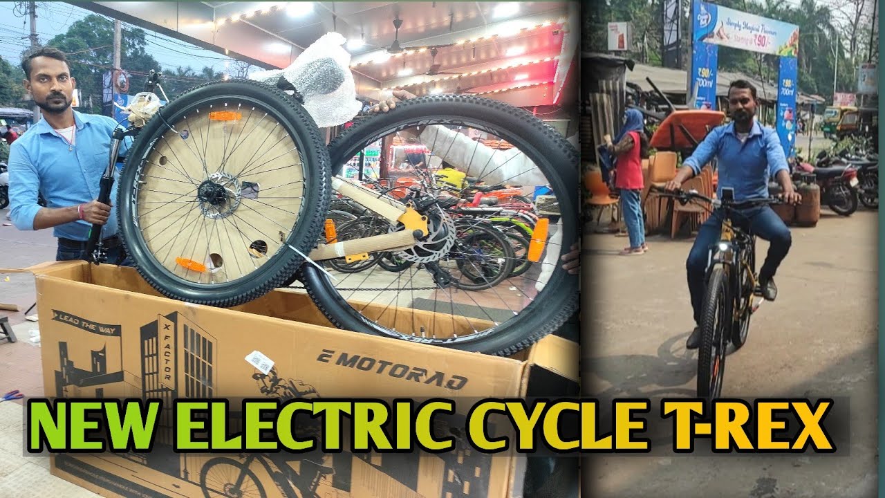 new electric cycle assemble /😱 how to assemble electric cycle 