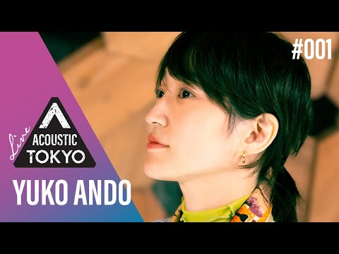 「衝撃」(TVアニメ「進撃の巨人」The Final Season EDテーマ曲) Acoustic live ver. - 安藤裕子