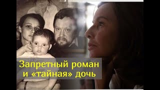 Тайны Татьяны Друбич: куда пропала актриса и почему не снимается в кино