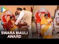 UNCUT Legendary Singer Lata Mangeshkar Honored With Swara Mauli Award mp3