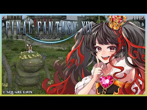 ❤︎ Live  初心者ががんばる FF14配信 【 Lume 】