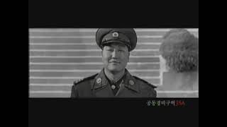 공동경비구역 JSA - 이등병의 편지