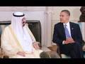 President Obama & King Adbullah Meet at the White House