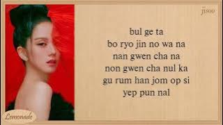 Jisoo Flower (EASY LYRICS)