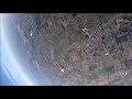 Wingsuit first flight course with Intrudair Piranha 3