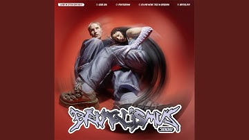 Thumbnail of Good Girl