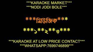 NODI JODI BOLE SAGORER KACHE ORIGINAL SONG KARAOKE DEMO