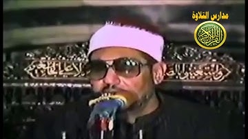 قران المغرب 7 رمضان 1441 الشيخ محمد عمران تلاوة من سورة الاسراء شهر رمضان زمان ايام الزمن الجميل
