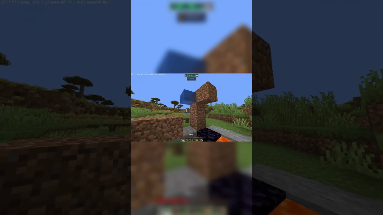 Спидран случайных предметов майнкрафт #47 | Minecraft random item speedrun #47
