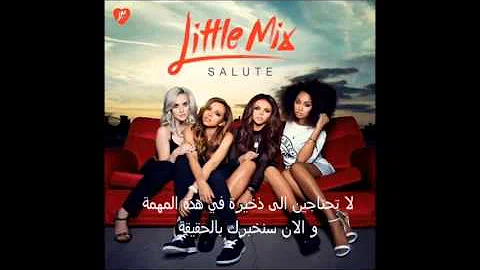 Little Mix Salute Mp3 Download Little Mix Salute Mp3 Download