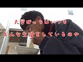 【ルーティン】リアルなぼっち大学生の一日をご紹介します / 大学生の日常
