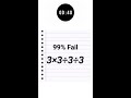 Daily Mind Game Challenge | LIVE Puzzle Challenge | 31 March 2026