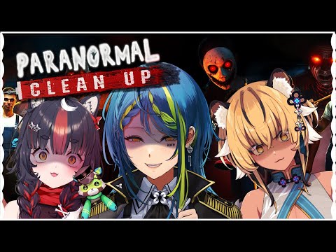 【PARANORMAL CLEANUP】 Cute girls cleaning up after stinky ghosts 🫵😡 【#VSPOEN #RemiaAotsuki】 video thumb