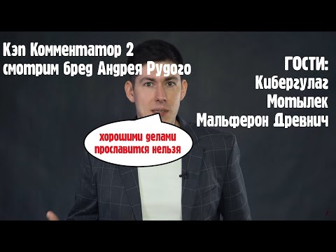 Видео: Аррон Красколл Собственный капитал: Вики, женат, семья, свадьба, зарплата, братья и сестры