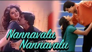Nannavalu Nannavalu Full Kannada Movie | Kannada Romantic Movie | New Release | New Upload 2016