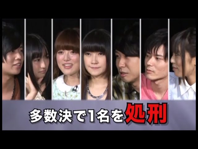 [Eng Sub] Seiyuu play the werewolf game Find the fake hero! class=