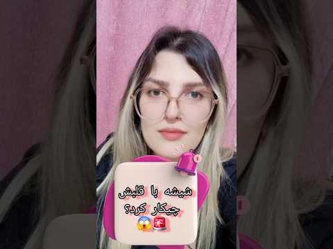 مرد ۴۰ ساله ای که شیشه و مخدر قلبش رو نابود کرد حالا باید باتری بذاره