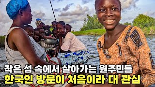 #226 🇧🇯 베냉 섬마을로 원주민 찾아 들어간 한국인