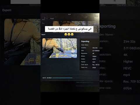 ما بعرف Moscow Explore Iraq Adventure Russia سفر سفر روسيا رحلة موسكو فلوق الشعب